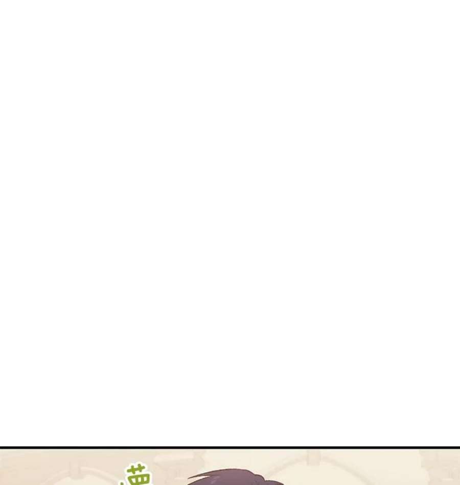 幸运还是不幸5.舞会