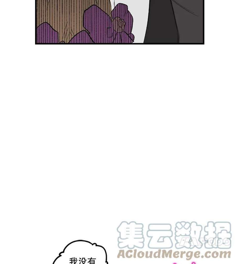 幸运还是不幸6.共舞