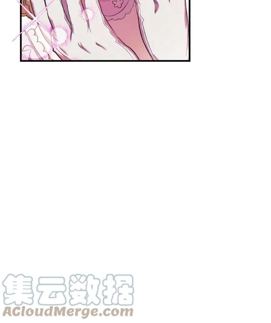 幸运还是不幸6.共舞