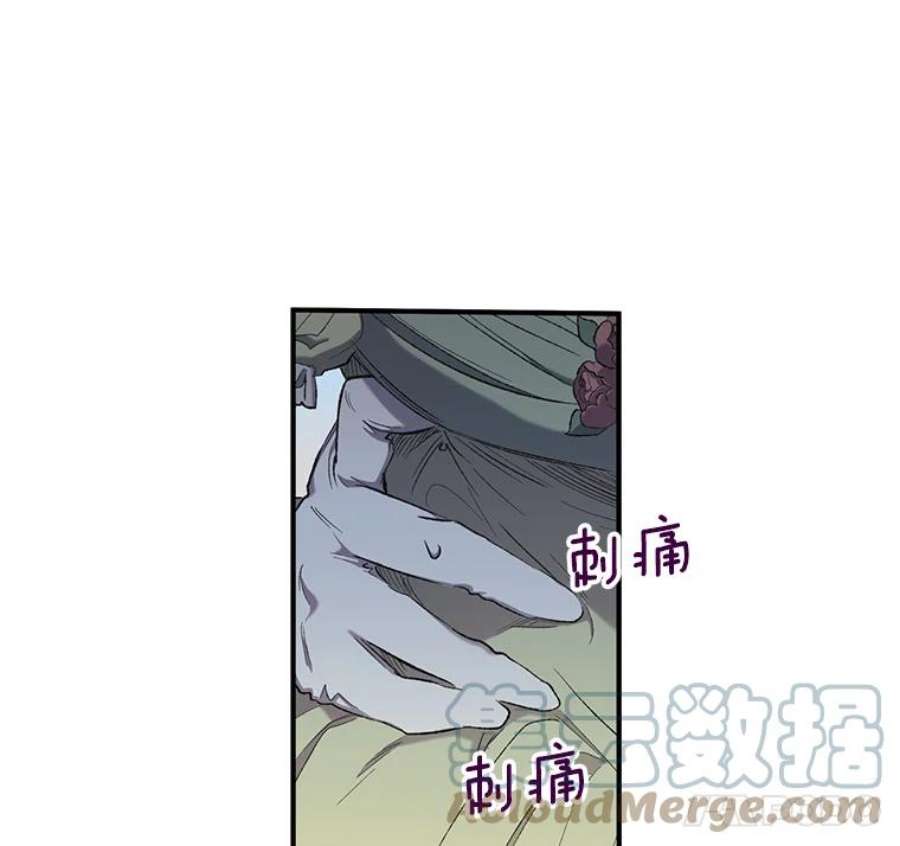 幸运还是不幸6.共舞