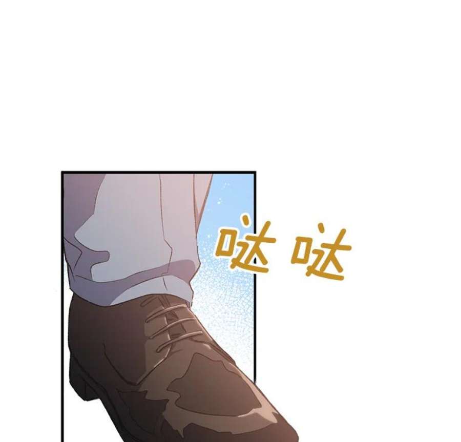 幸运还是不幸6.共舞