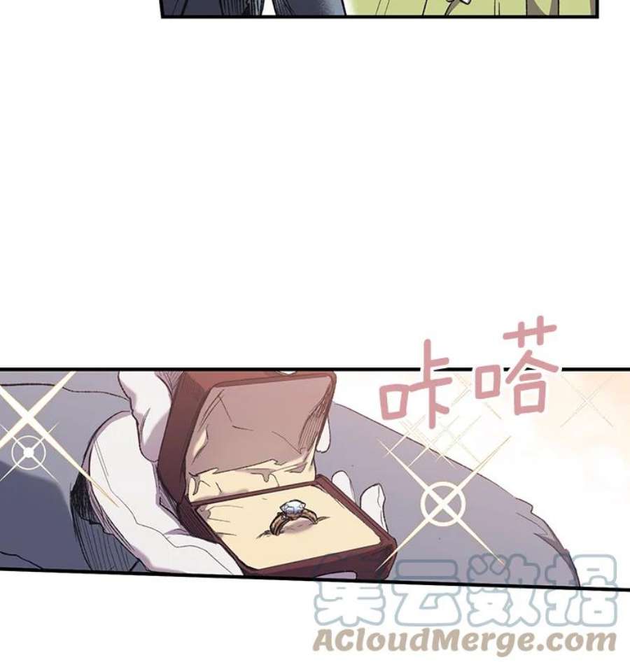 幸运还是不幸6.共舞