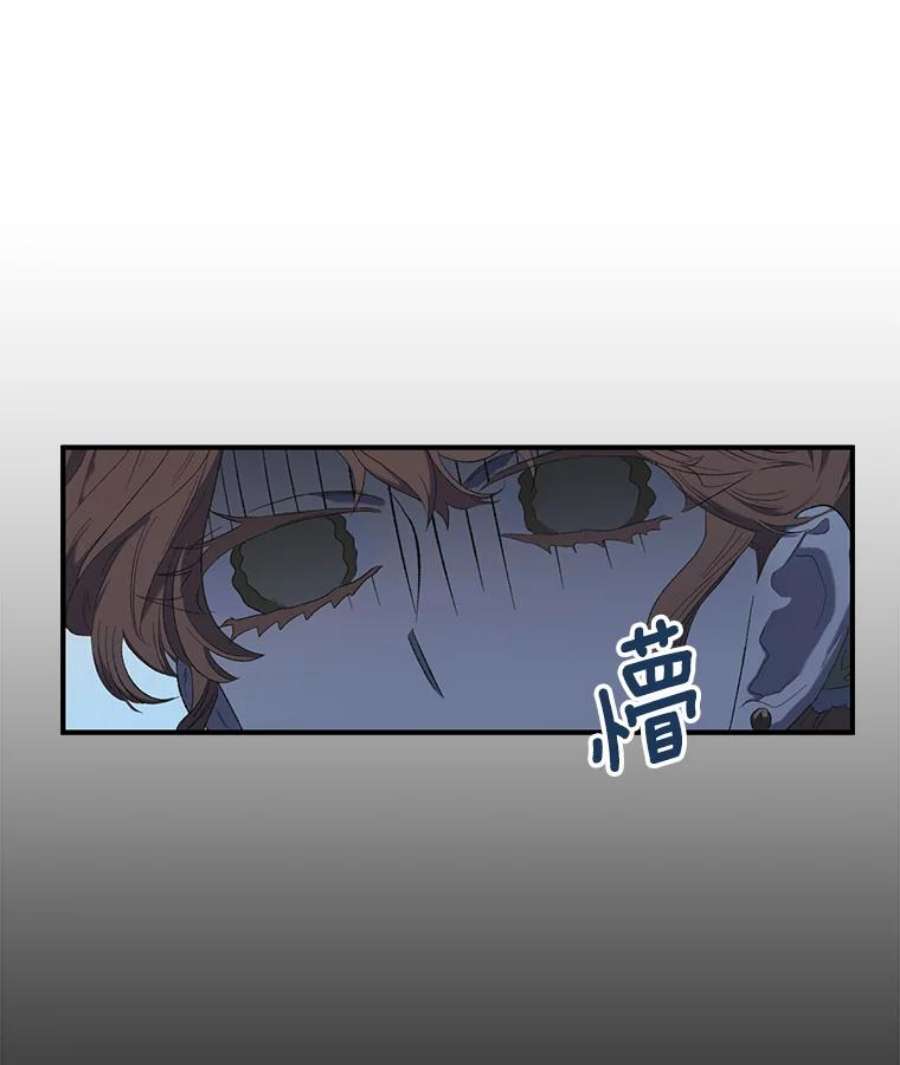 幸运还是不幸6.共舞