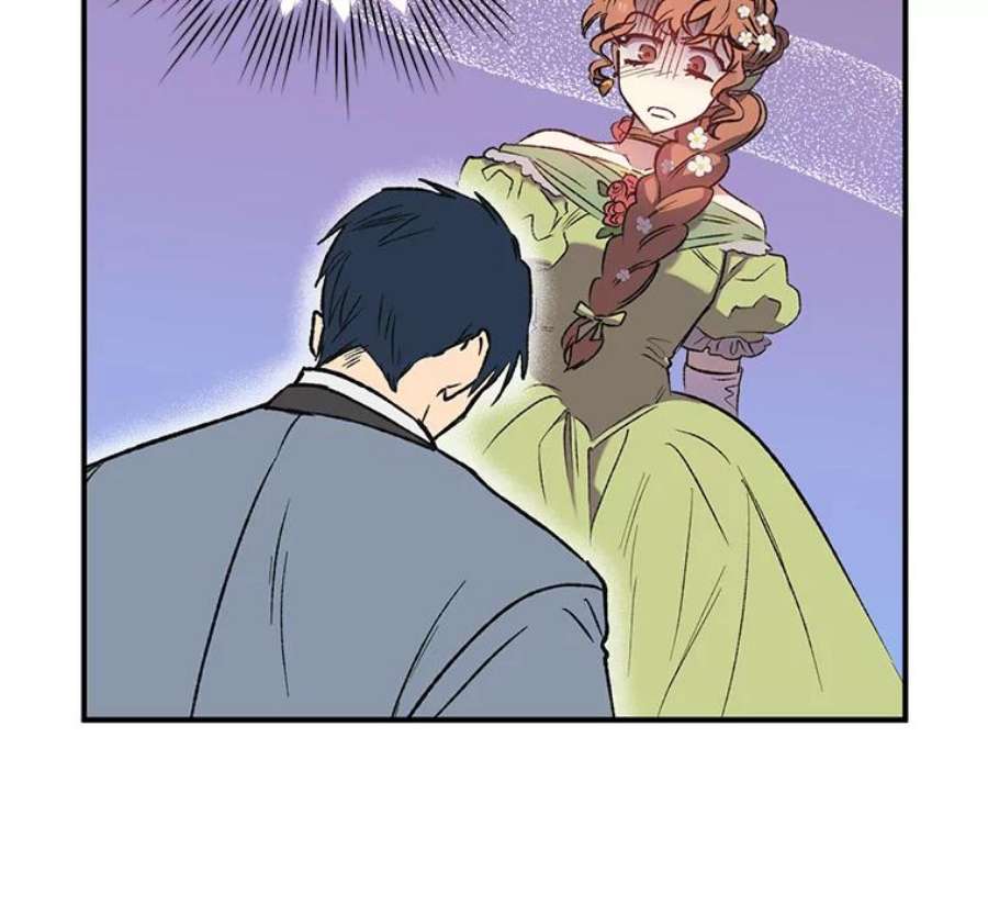幸运还是不幸7.求婚