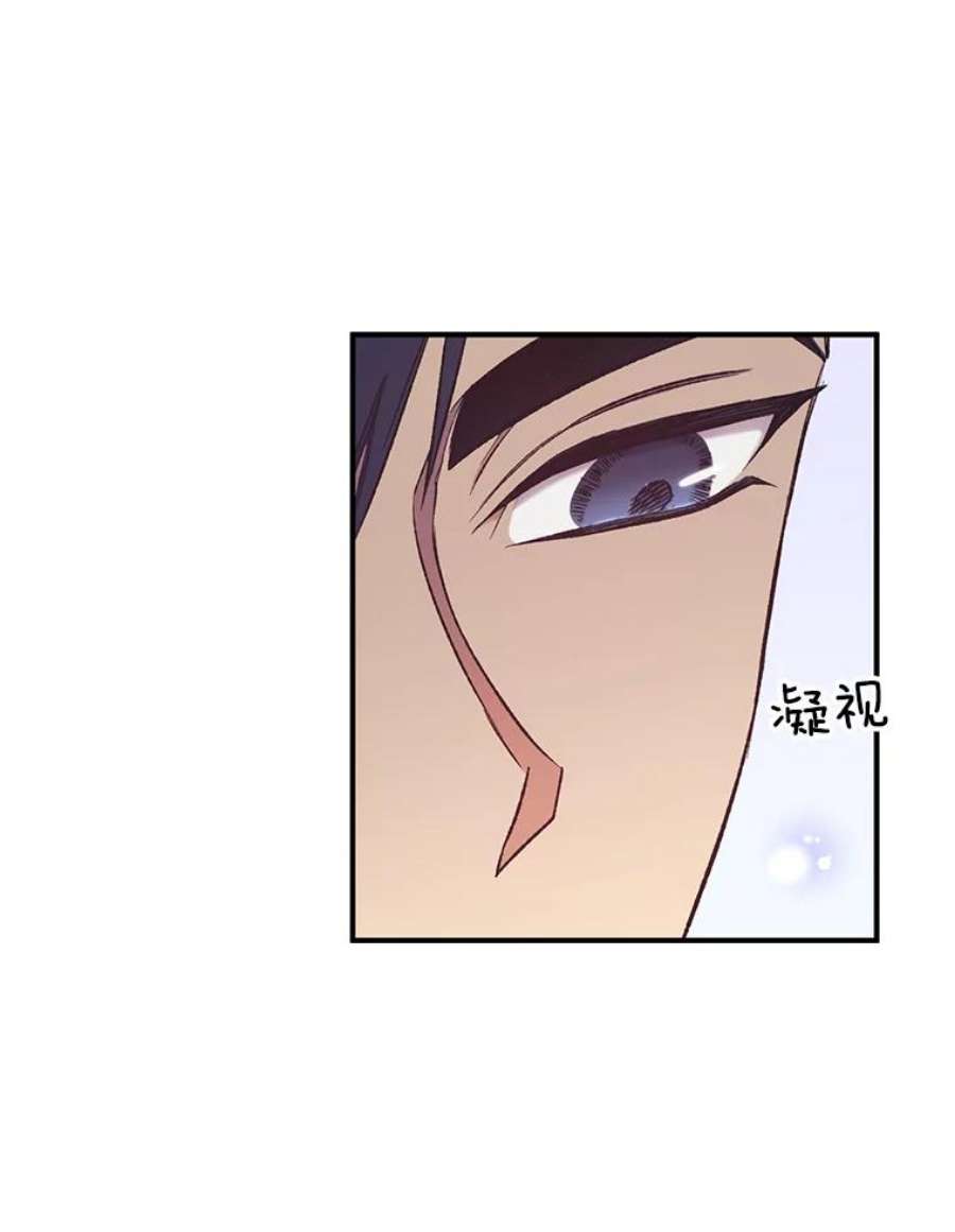 幸运还是不幸7.求婚