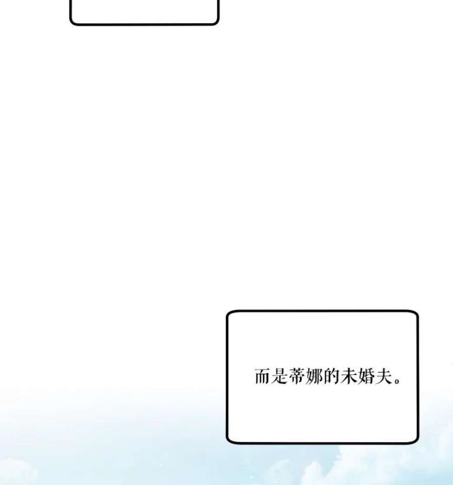 幸运还是不幸8.选择