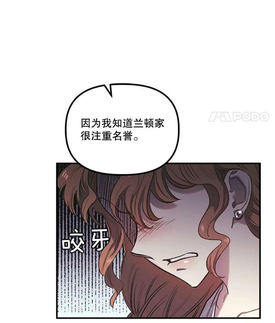 幸运还是不幸8.选择