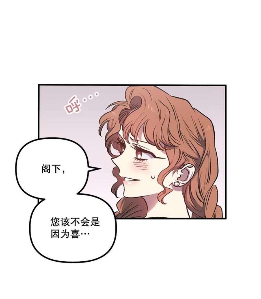 幸运还是不幸8.选择