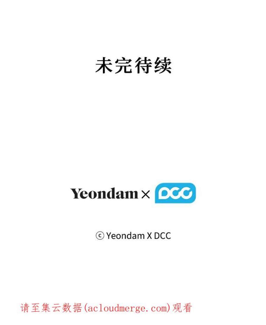 幸运还是不幸8.选择