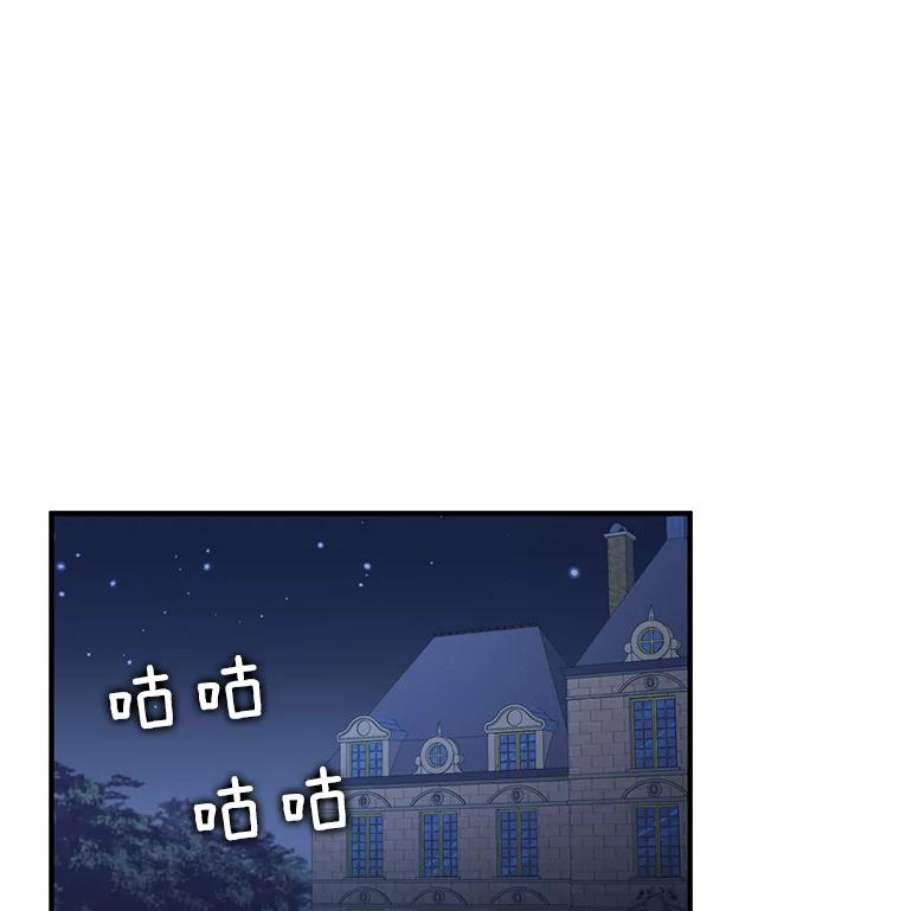 幸运还是不幸8.选择