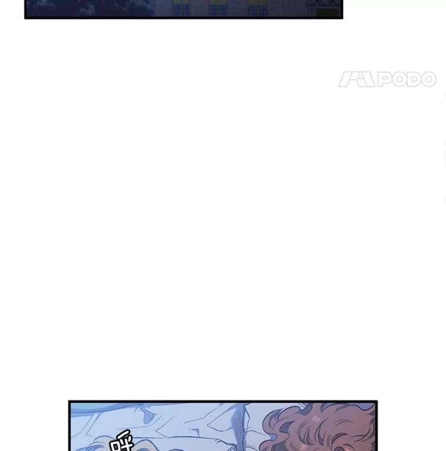 幸运还是不幸8.选择