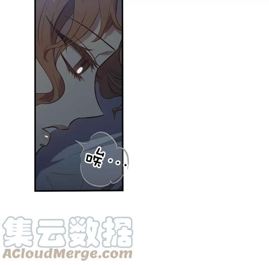 幸运还是不幸8.选择