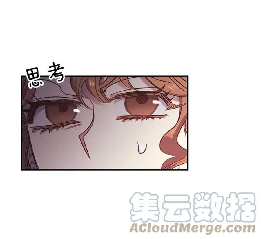 幸运还是不幸8.选择