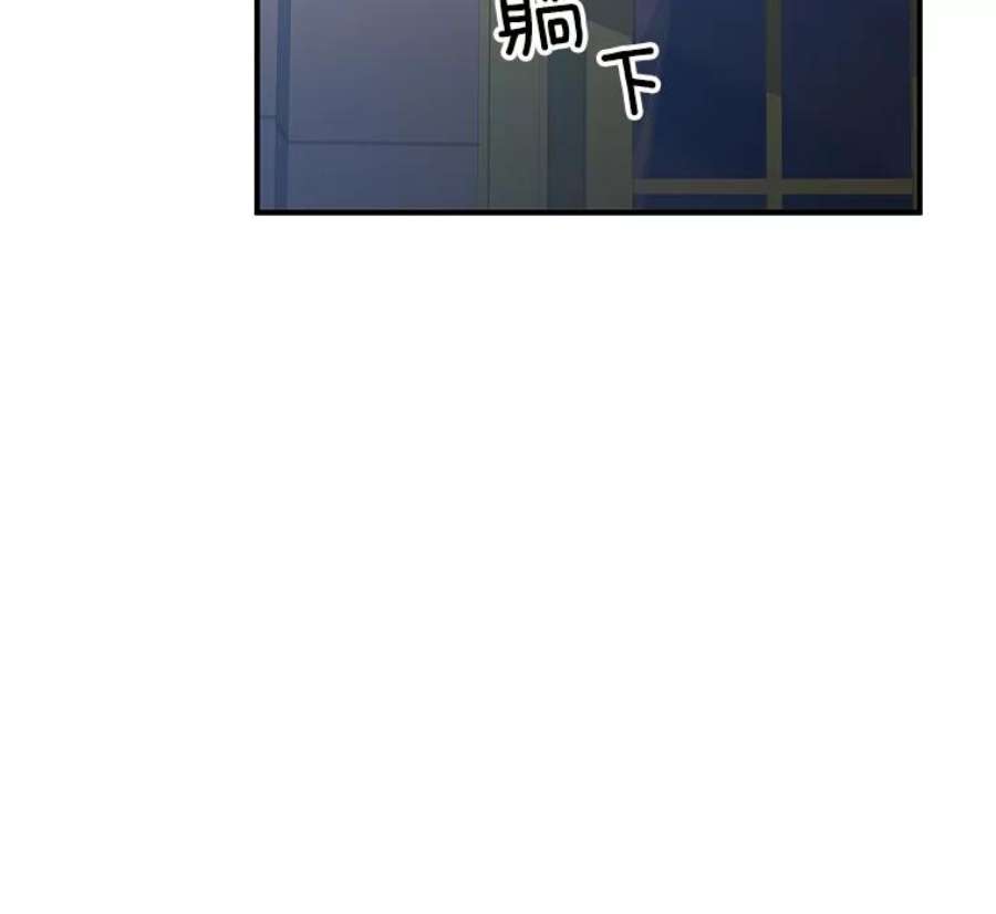 幸运还是不幸8.选择