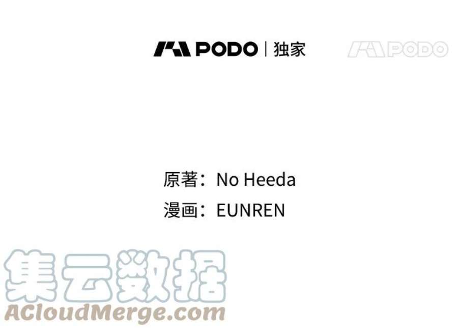幸运还是不幸8.选择