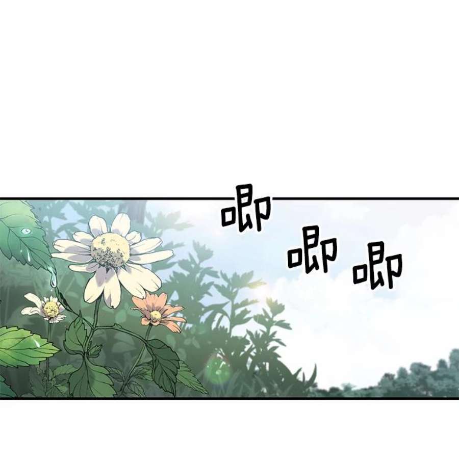 幸运还是不幸8.选择