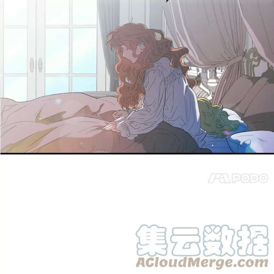 幸运还是不幸8.选择