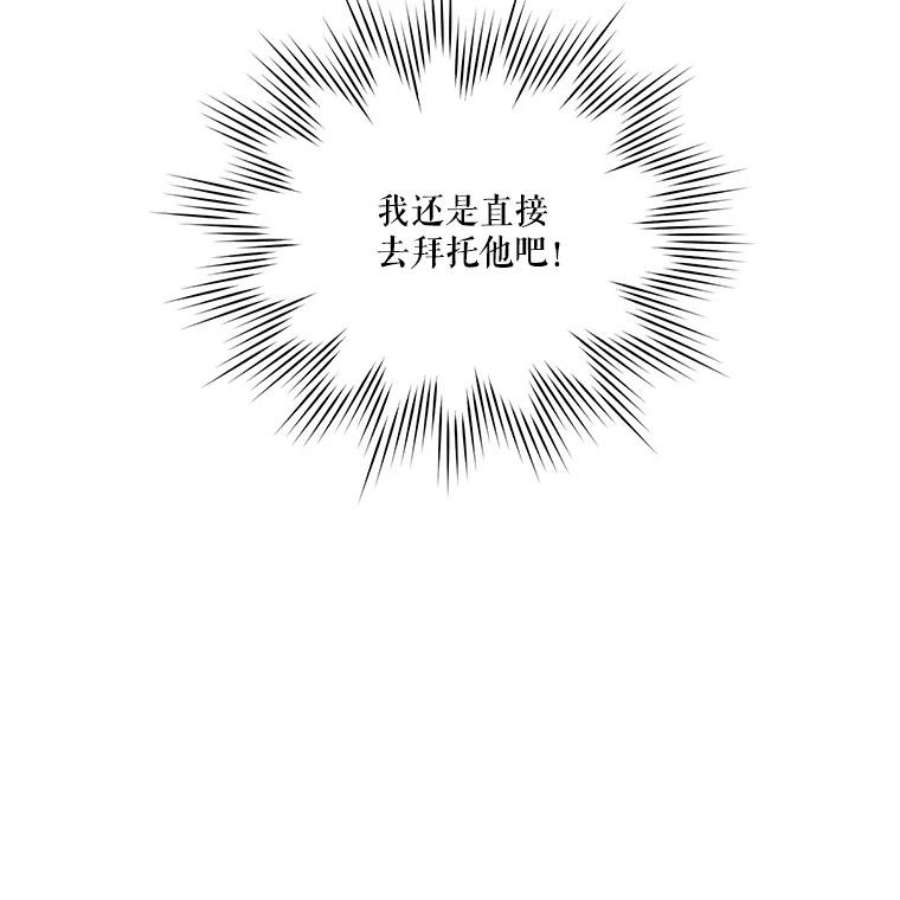 幸运还是不幸8.选择