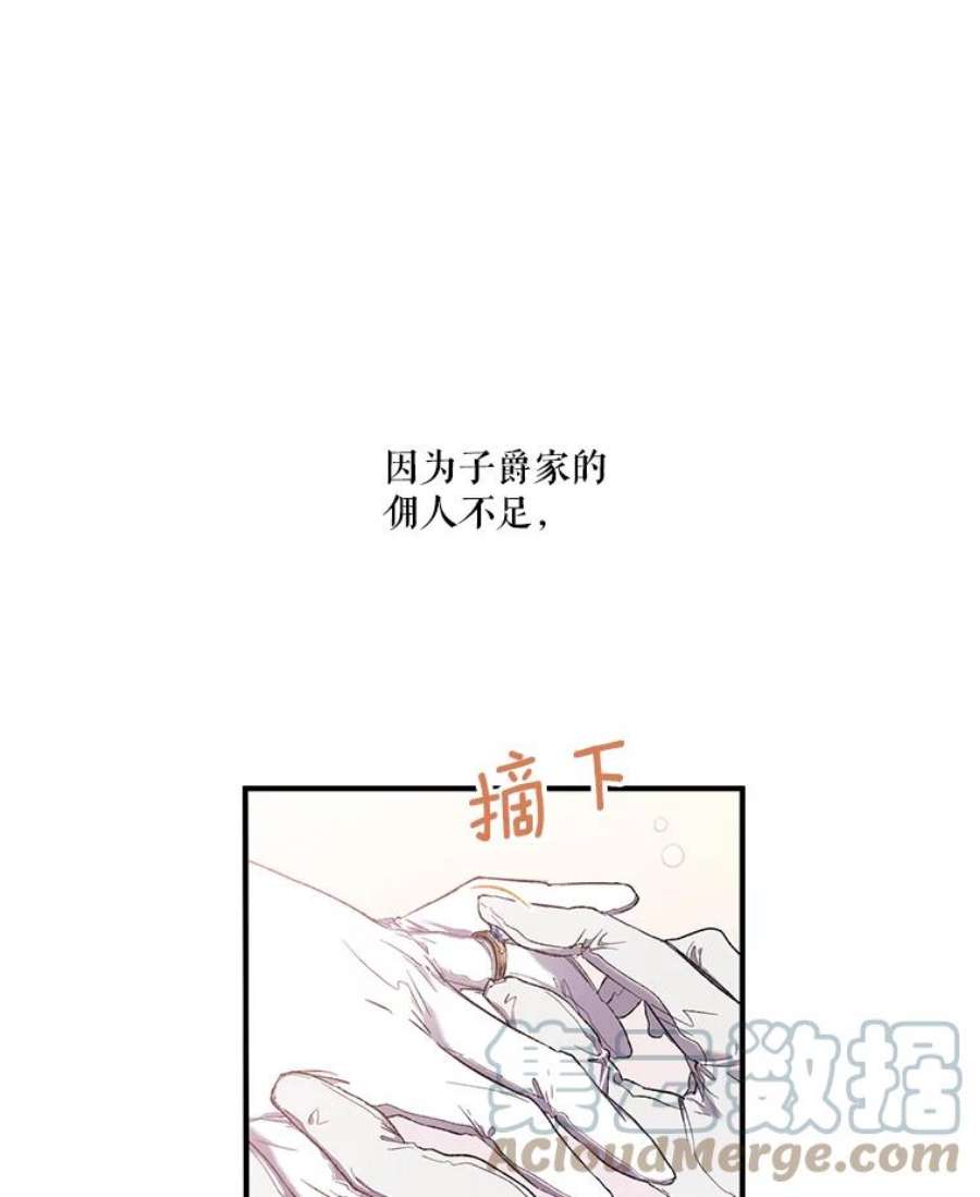 幸运还是不幸8.选择