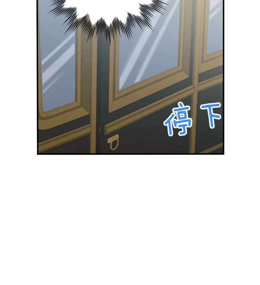 幸运还是不幸8.选择