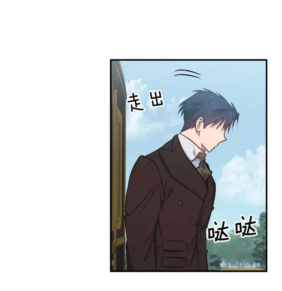 幸运还是不幸8.选择