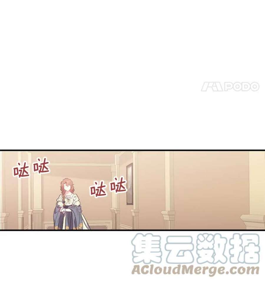 幸运还是不幸8.选择