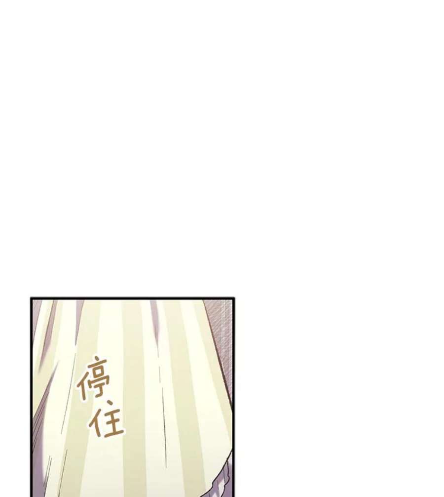 幸运还是不幸8.选择