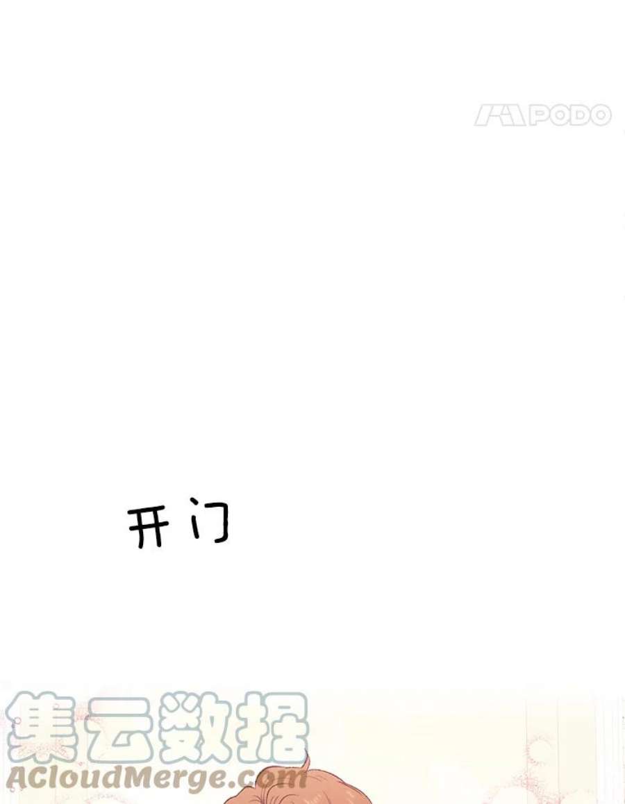 幸运还是不幸8.选择