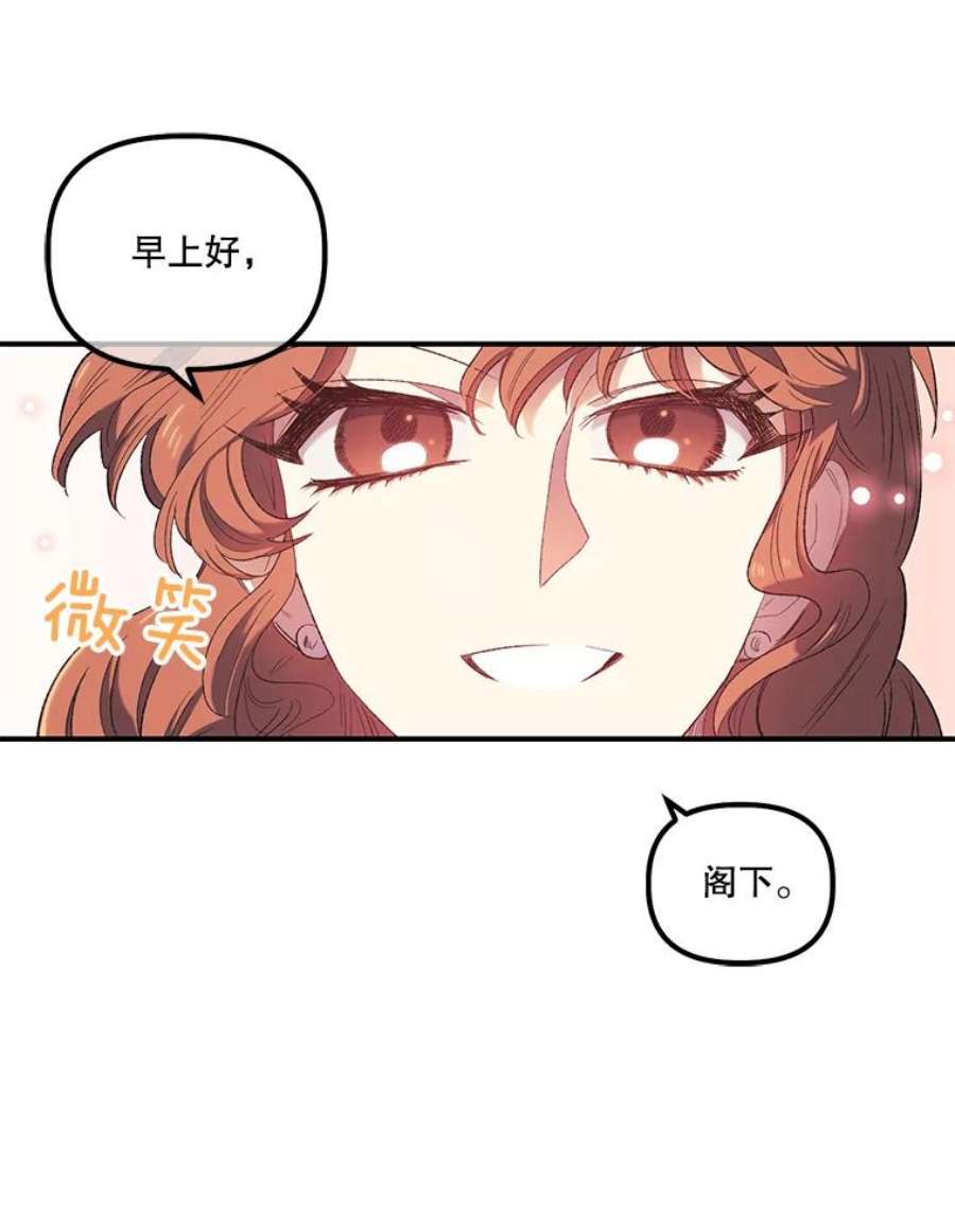 幸运还是不幸8.选择