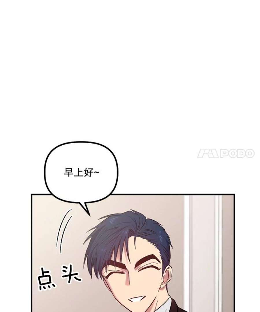 幸运还是不幸8.选择