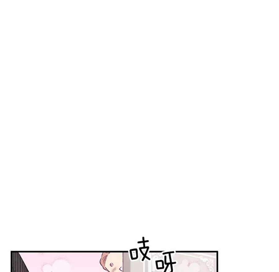 幸运还是不幸8.选择