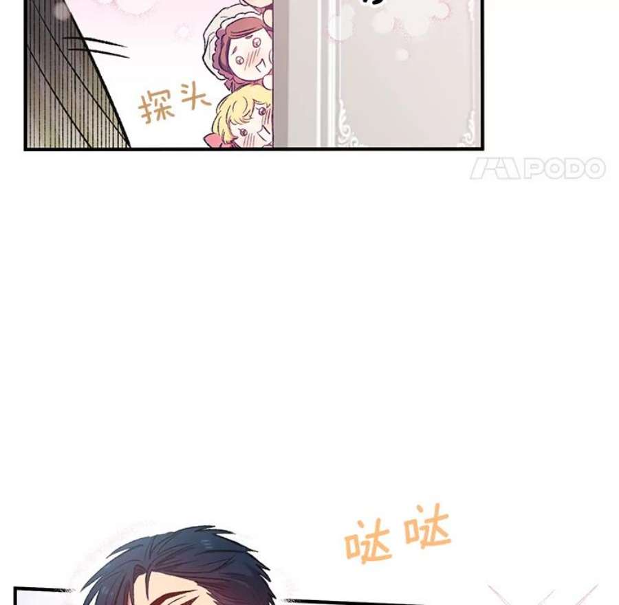 幸运还是不幸8.选择