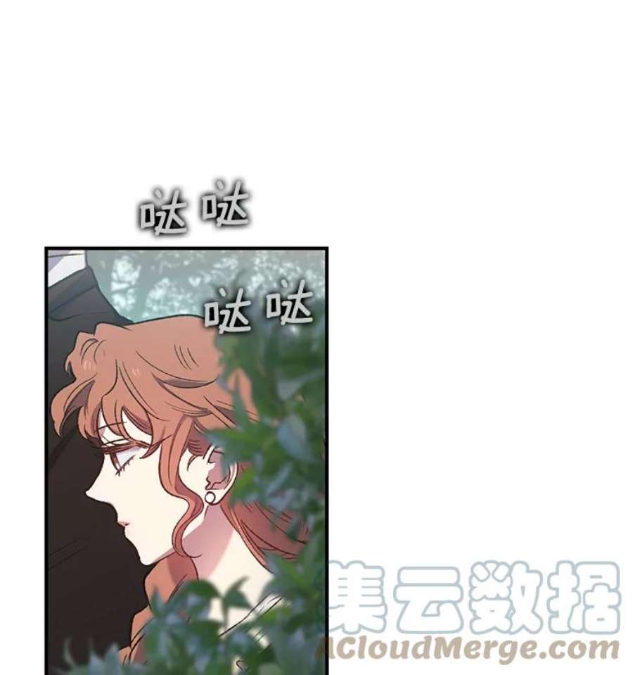 幸运还是不幸8.选择