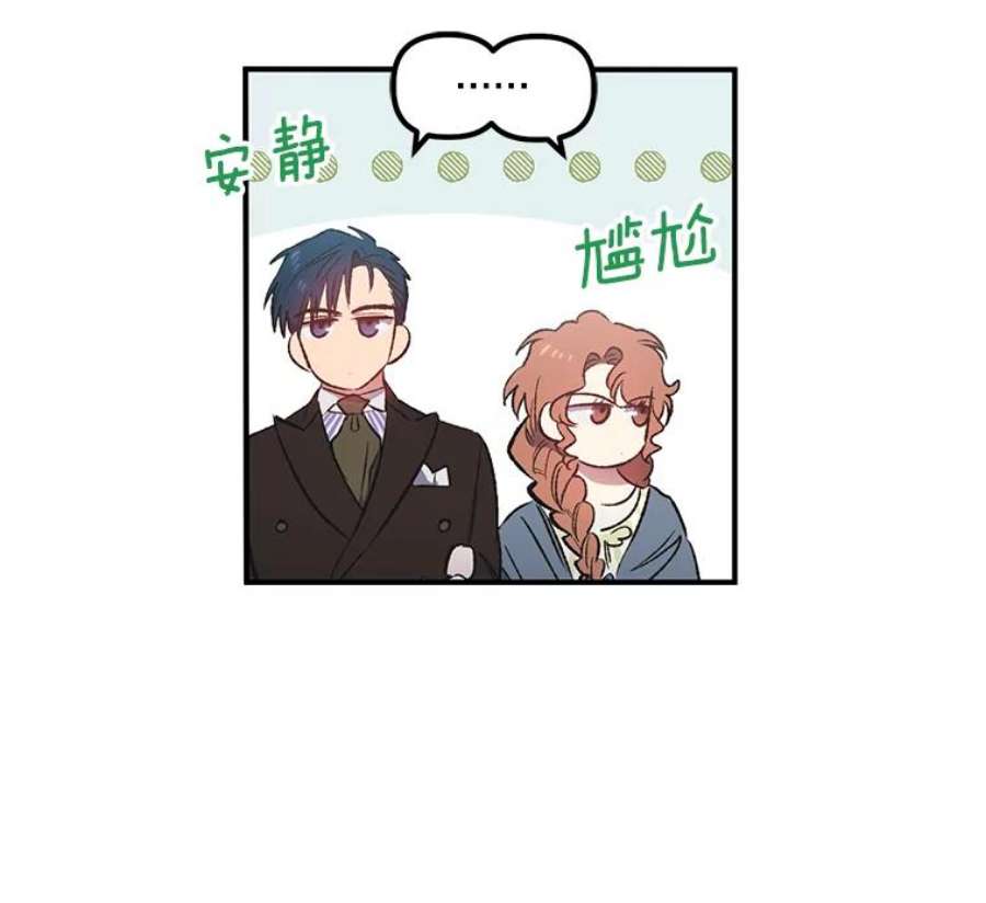 幸运还是不幸8.选择