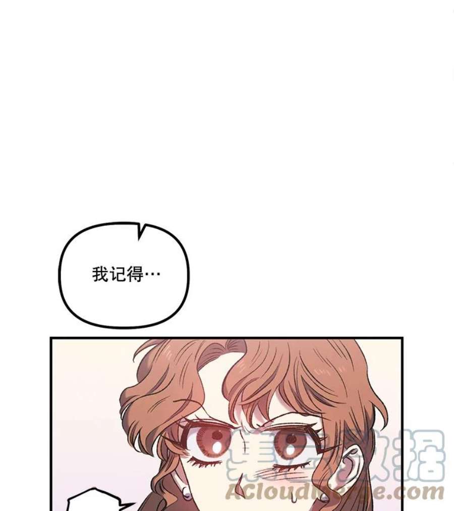 幸运还是不幸8.选择