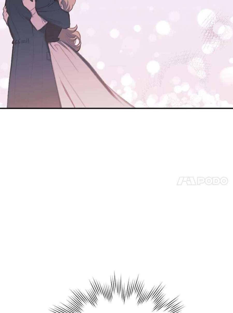 幸运还是不幸9.婚姻