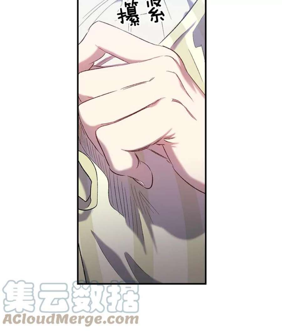 幸运还是不幸9.婚姻