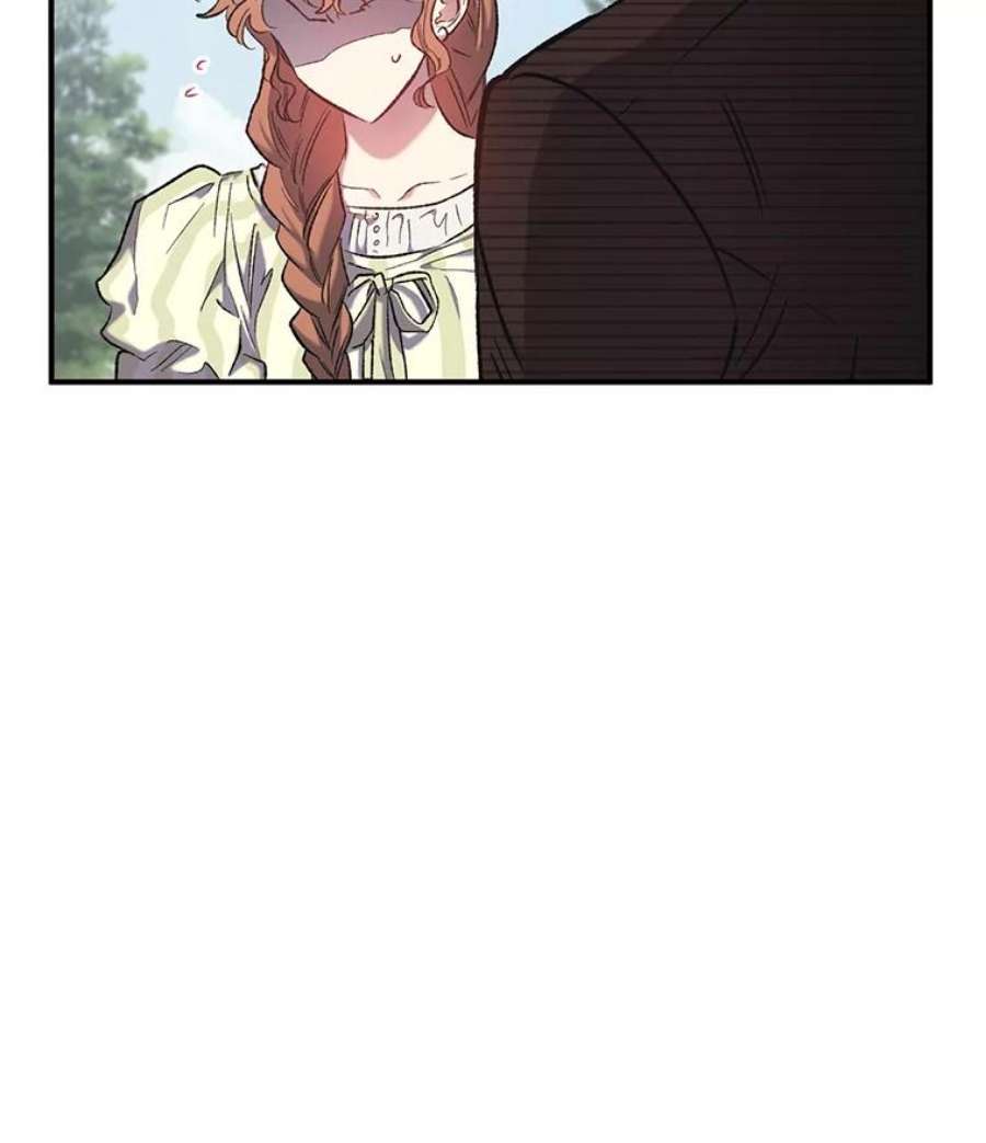 幸运还是不幸9.婚姻