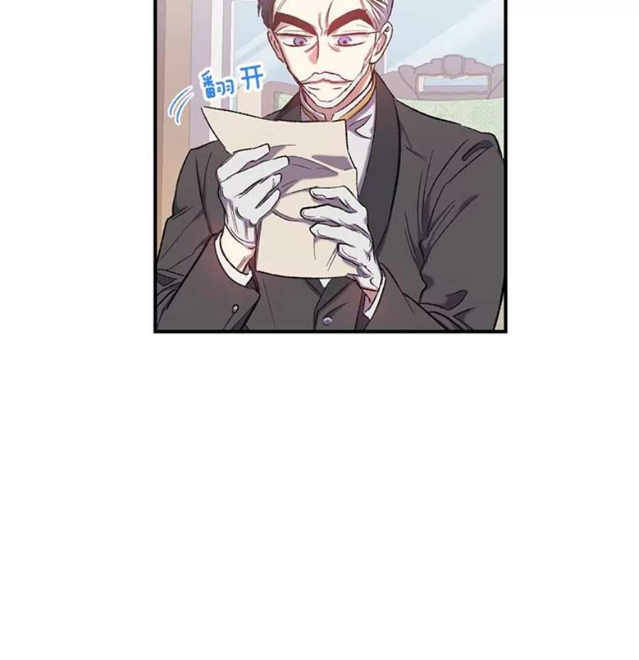 幸运还是不幸9.婚姻