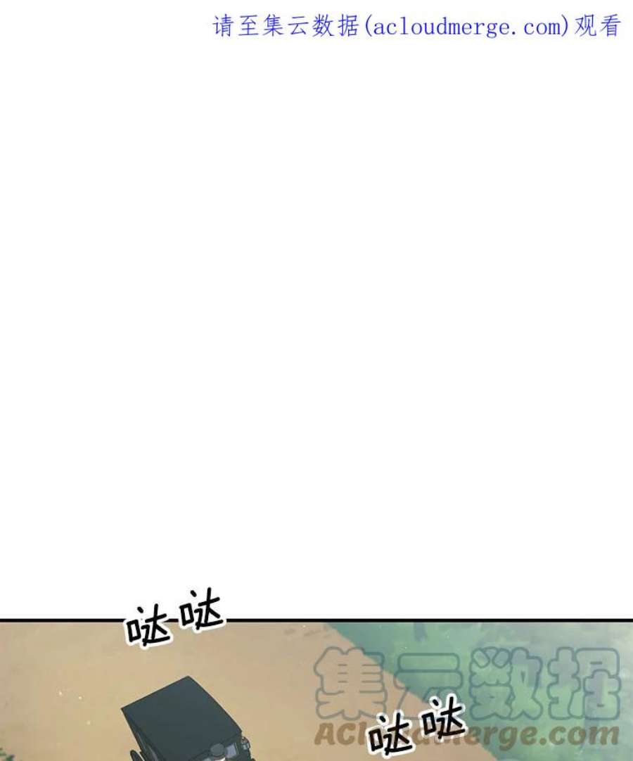 幸运还是不幸10.承诺