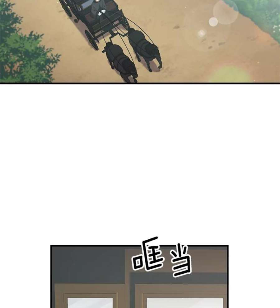 幸运还是不幸10.承诺