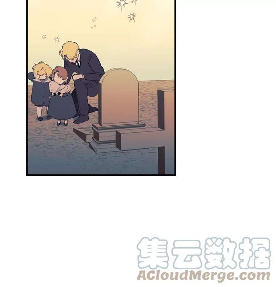 幸运还是不幸10.承诺
