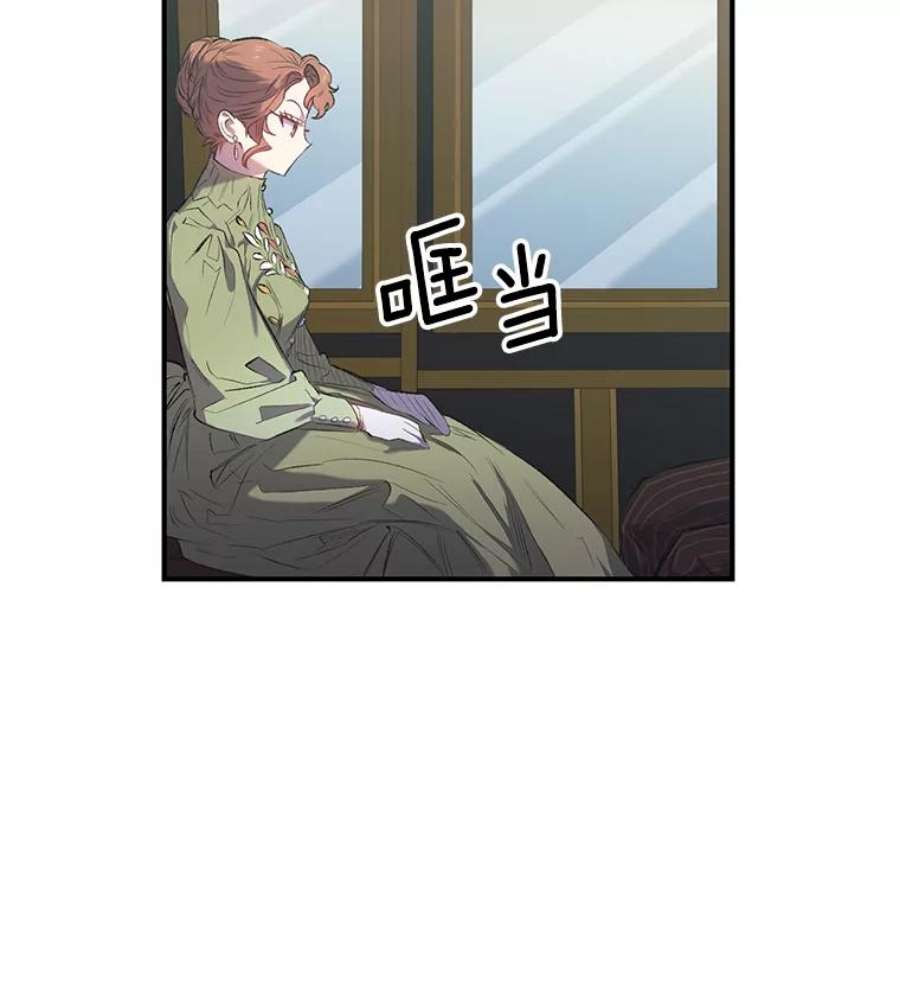 幸运还是不幸10.承诺