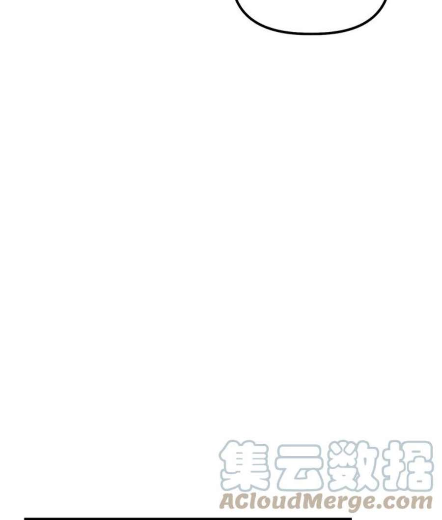 幸运还是不幸10.承诺