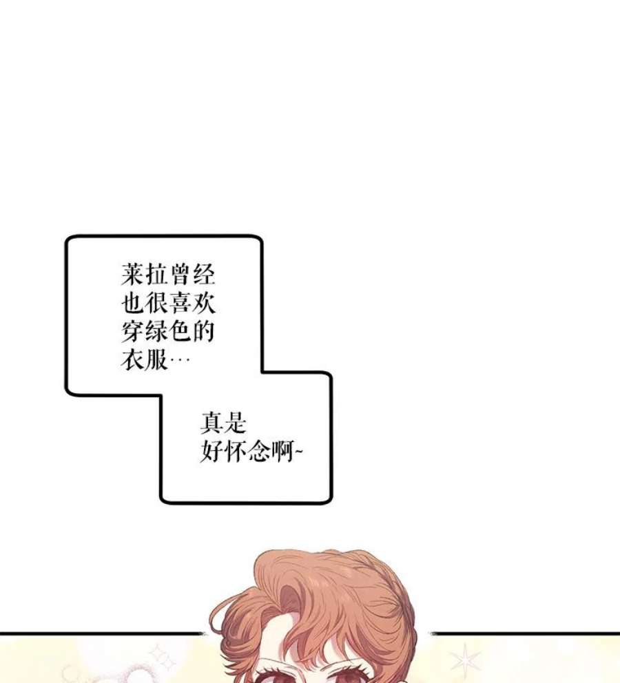 幸运还是不幸10.承诺