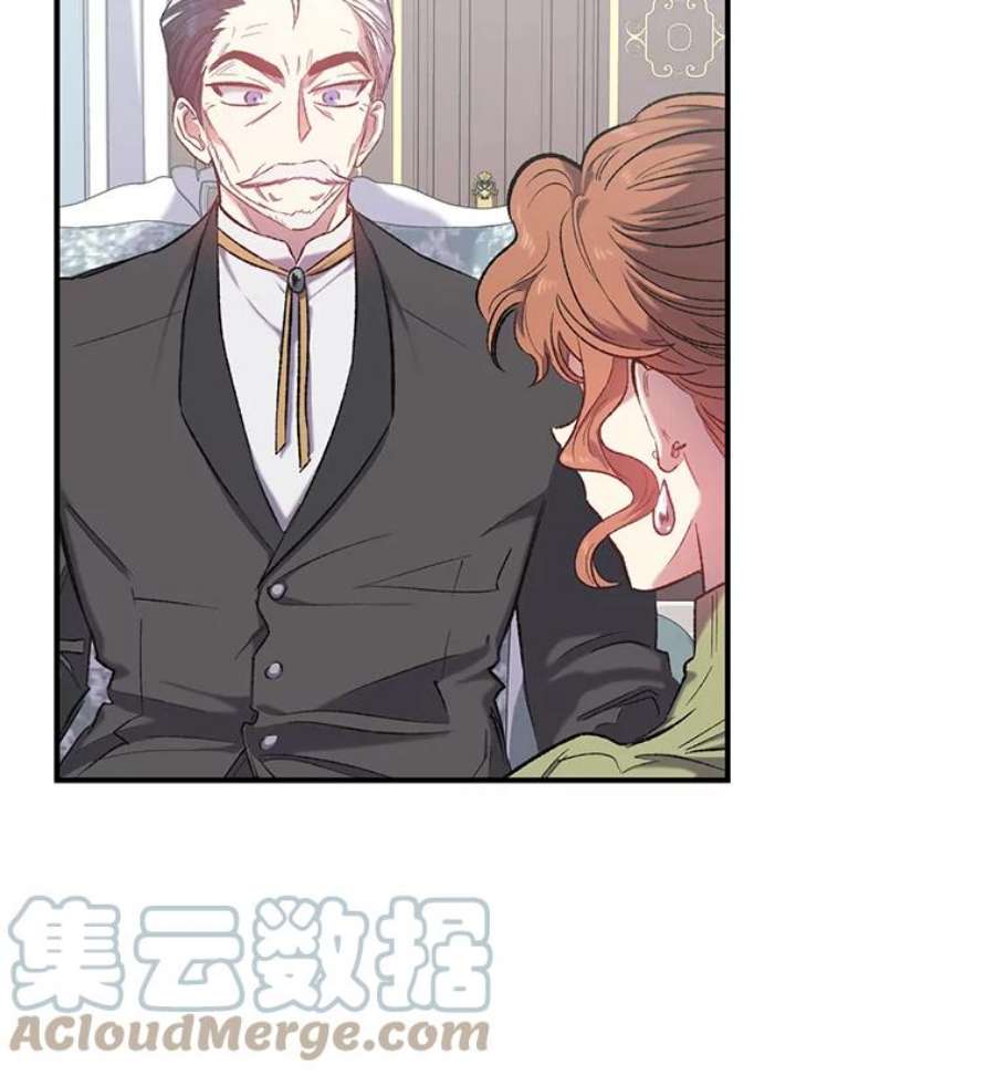 幸运还是不幸10.承诺