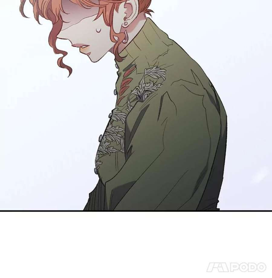 幸运还是不幸10.承诺