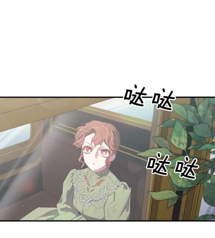 幸运还是不幸10.承诺