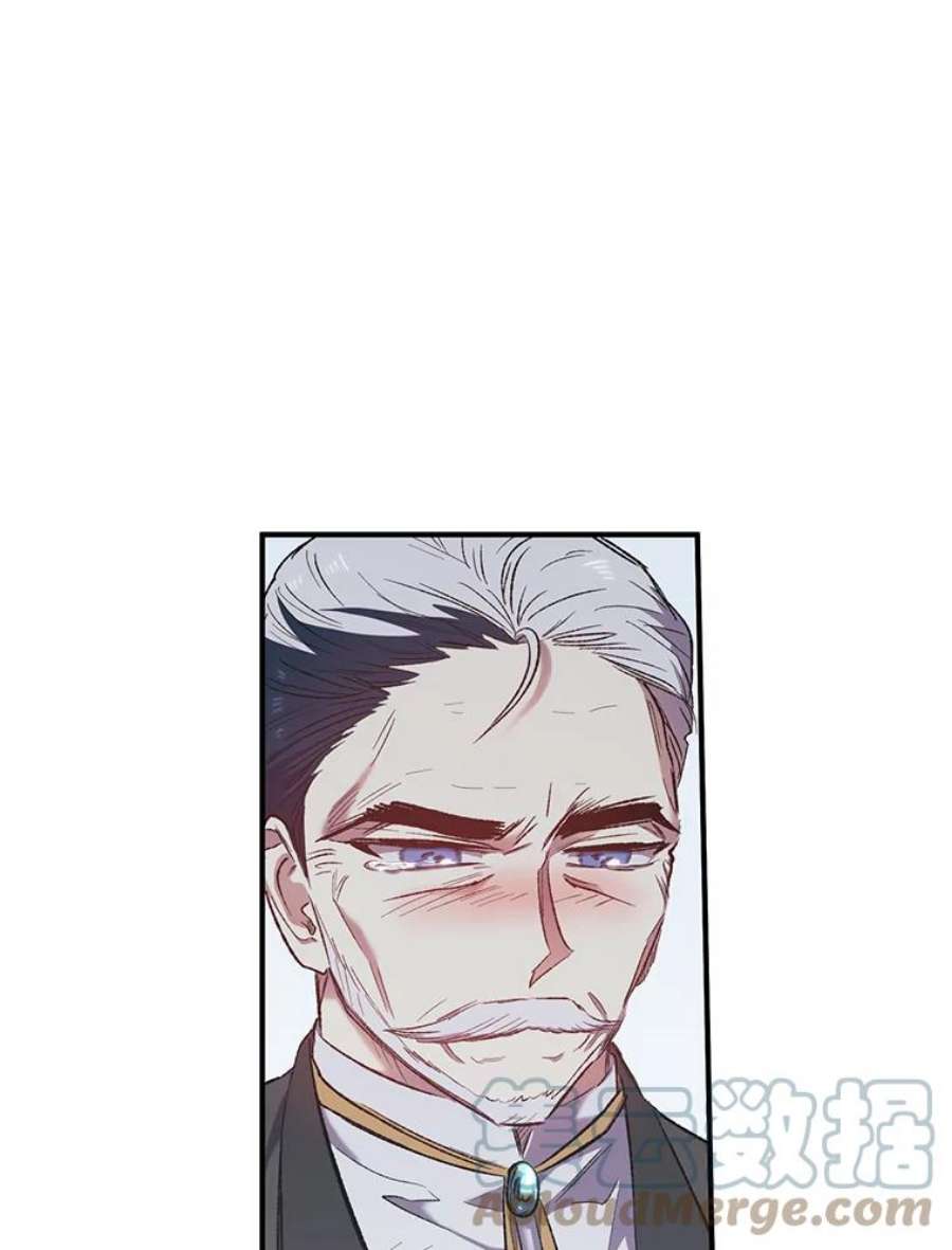 幸运还是不幸10.承诺