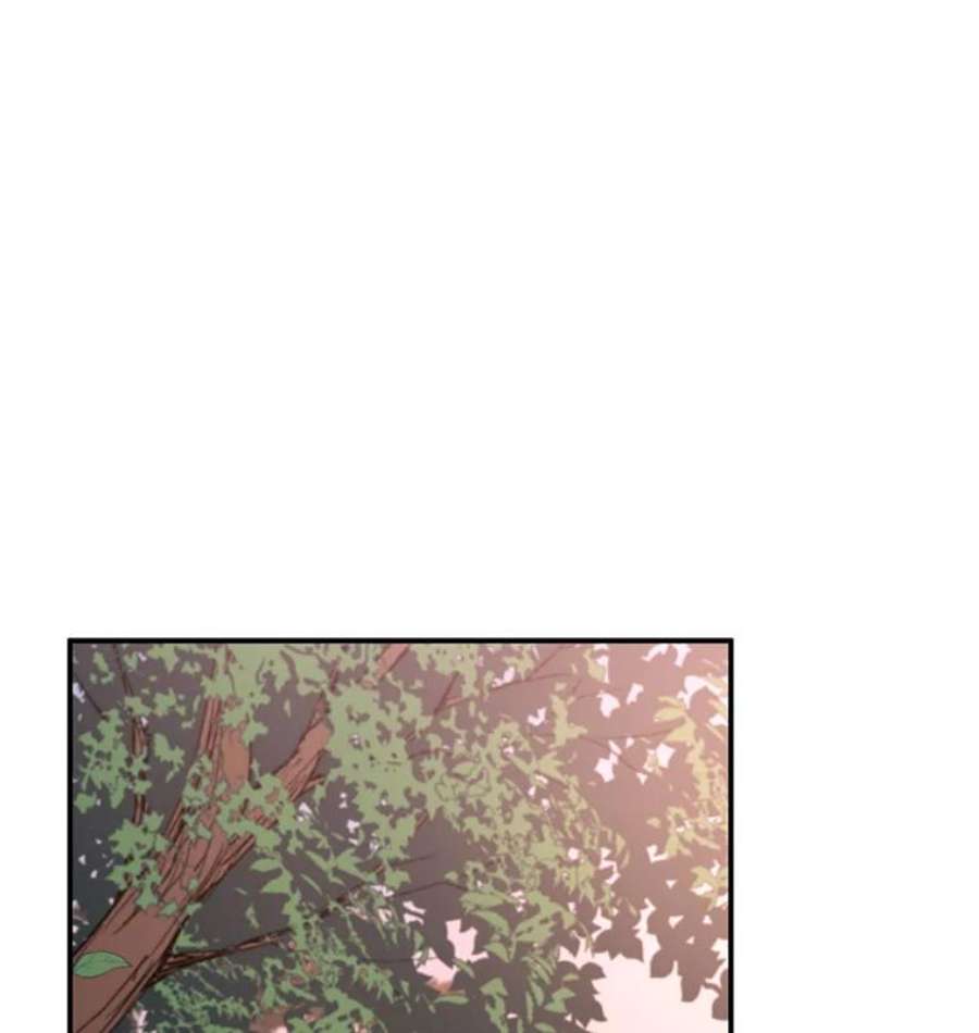 幸运还是不幸12.订婚